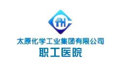 ̫ԭ���W(xu��)���I(y��)���F(tu��n)���޹�˾���t(y��)Ժ